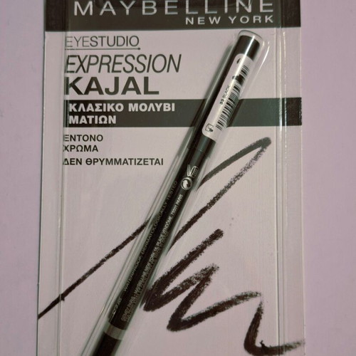 Black eye pencil new