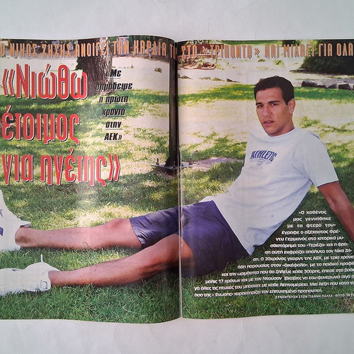 Triponto 767 2003 magazine used, Greek national youth basketball