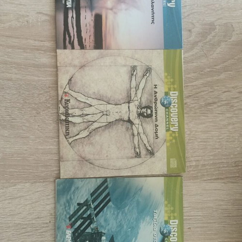Documentary DVD set of three, with subtitles