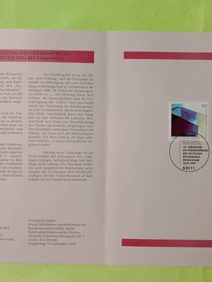 German stamps 1999 first day cover Bonn, unsealed block of four