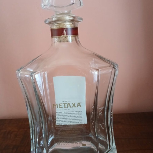 Metaxa Private Reserve collectible empty bottle like new