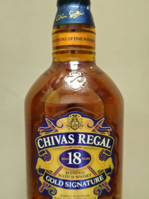 Chivas Regal 18 Χρονών Gold Signature ουίσκι καινούργιο, 700ml
