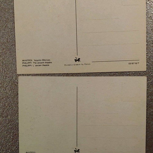 Postcards like new, 2 from Philippi Kavala