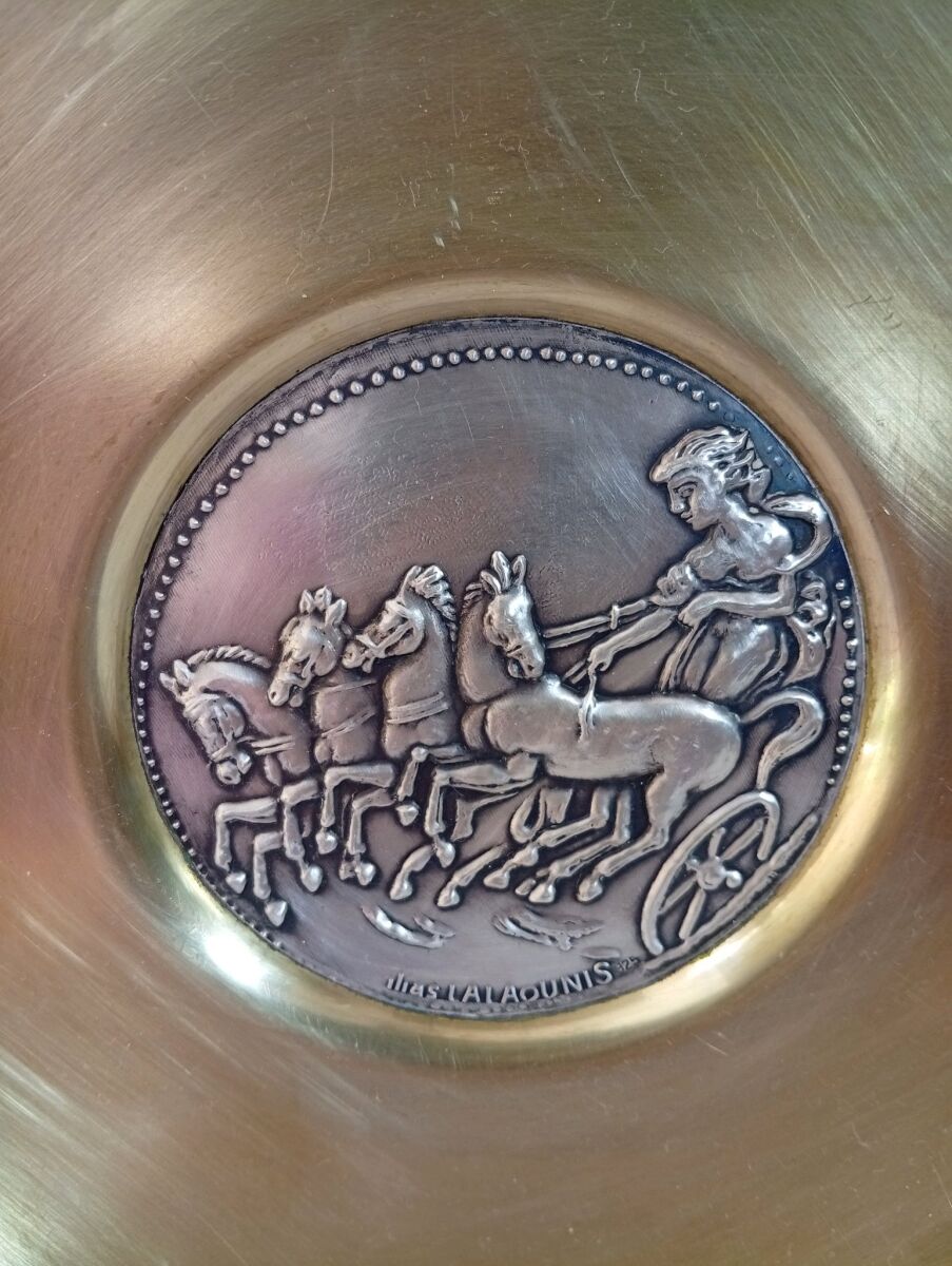 Ilias Lalaounis decorative plate silver… - € 120,00 - Vendora.cy