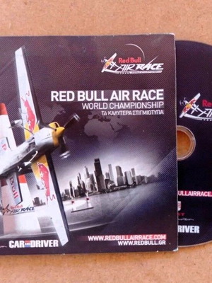 Red Bull Air Race DVD like new with subtitles