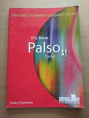 Βιβλίο It's New Palso Time A1 μεταχειρισμένο, Αγγλικά