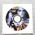 Aggelos DVD like new