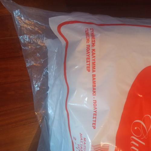 Set of 3 new sleeping pillows