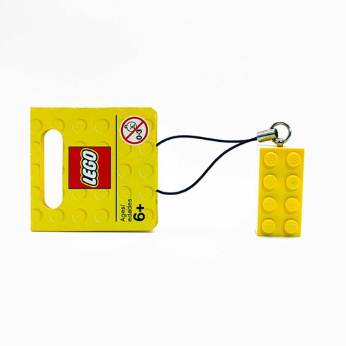 LEGO Strap yellow 2x4 brick keychain set 853252