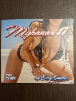 Mykonos 17 & 18 CD καινούργιο πακέτο 4, pop