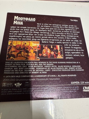 Buffalo Bill DVD like new, comedy
