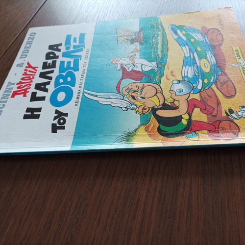 Asterix No 30 The Galley of Obelix used