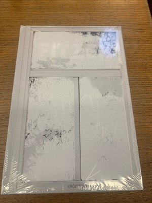 Βιβλίο Σεμπαστιαν Φιτζεκ καινούργιο συλλεκτική έκδοση