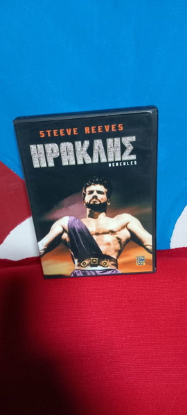 ΗΡΑΚΛΗΣ. - STEEVE REEVES