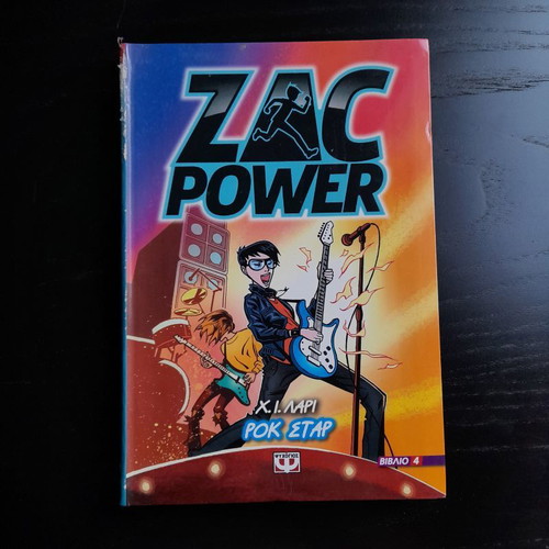 ZAC POWER 4 Rock Star new, with cover wear