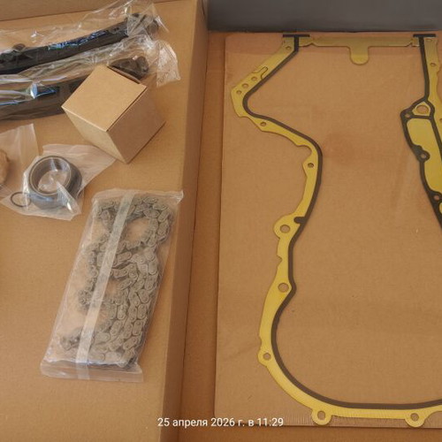 Audi 1.6FSI Timing Chain Set new