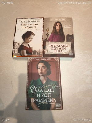 Books new, set of 3