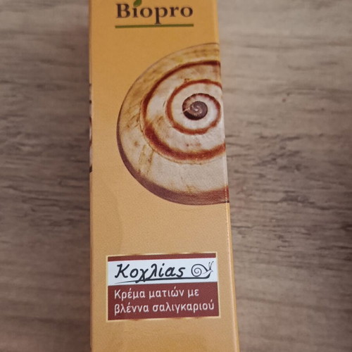 Eye cream with snail slime 15ml new