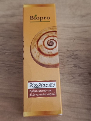 Eye cream with snail slime 15ml new
