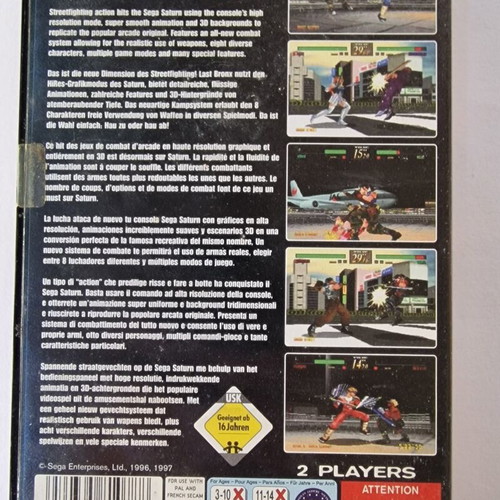 Sega Saturn The Last Bronx complete boxed like new