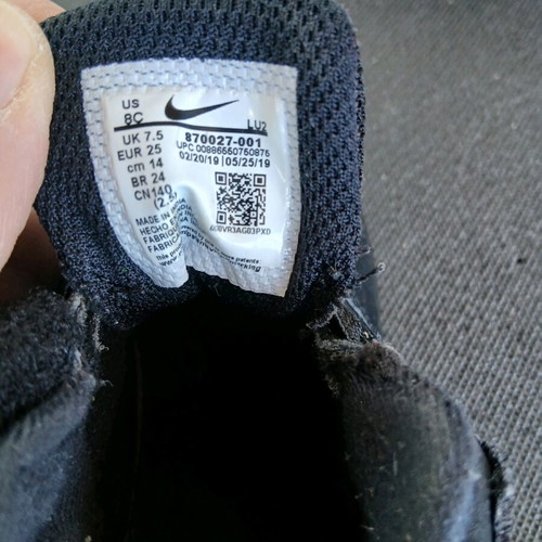 Nike sneakers size 25 like new, black