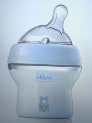 Chicco Natural Feeling plastic baby bottle with silicone nipple 150ml new