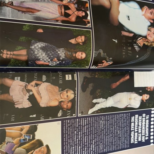 Hello magazine 2016 issue
