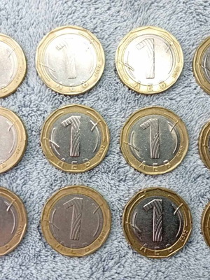 Νόμισμα Βουλγαρίας 1 Λεβ 2002, σετ 12 τεμ.