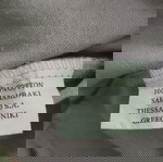  2 πουκαμισα 4y
