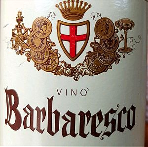 Κρασί Barbaresco Τσεχίας (2006)