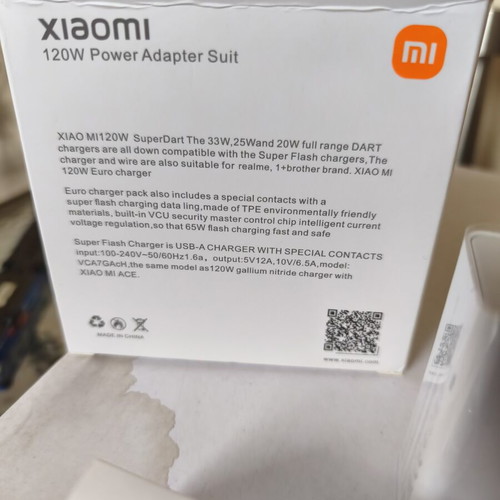 Φορτιστής Xiaomi 120W καινούργιος με καλώδιο φόρτισης