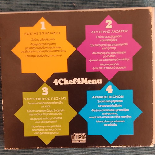 4 Chef 4 Menu DVD used, collection from To Vima