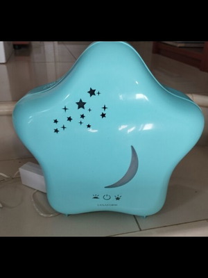 Humidifier used for moisture, ideal for children