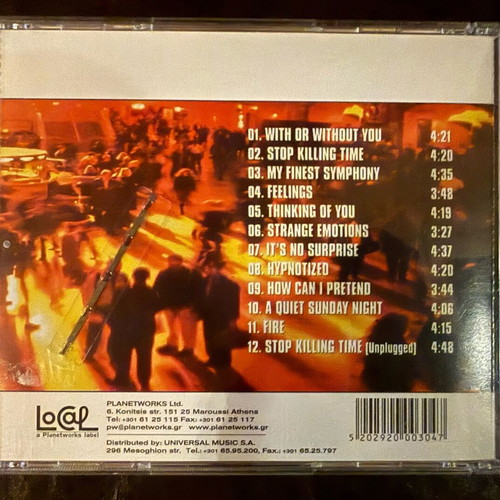 C:Real Stop Killing Time CD used, album
