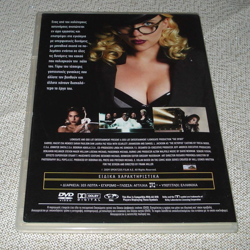 The Spirit 2008 DVD used, with subtitles