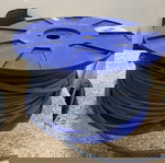  ΚΑΛΩΔΙΟ COAXIAL ΥΨΗΛΗΣ ΠΟΙΟΤΗΤΑΣ AUDIOTON