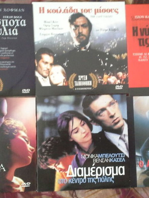DVD movies like new, pack of 6
