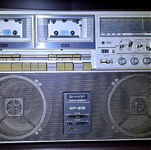 Vintage Sharp GF-515 1980s boombox