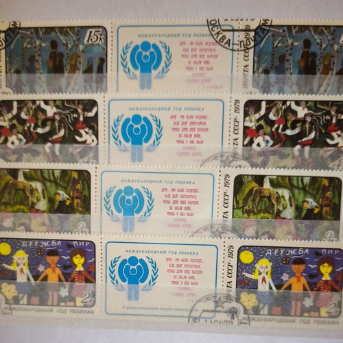 USSR 1979 complete stamp series, International Year of the Child