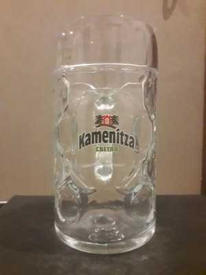 Kamenitza 1L Beer Mug used, with signs of use