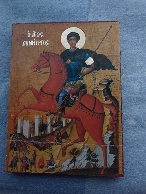 Religious icon Saint Demetrios like new, 17 cm height