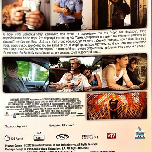 The Place Beyond the Pines DVD drama movie with Ryan Gosling and Bradley Cooper