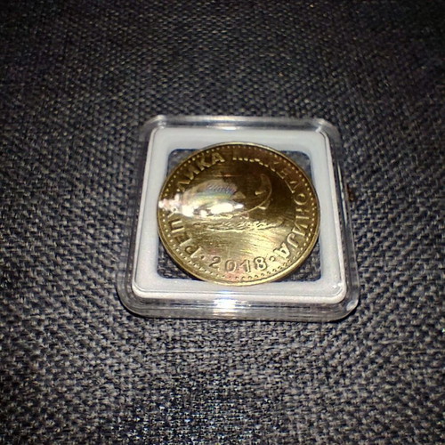 2 Denar Coin 2018 restored, North Macedonia