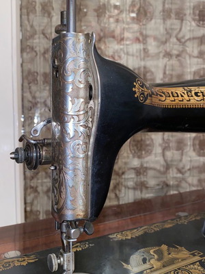 Singer Antique Sewing Machine