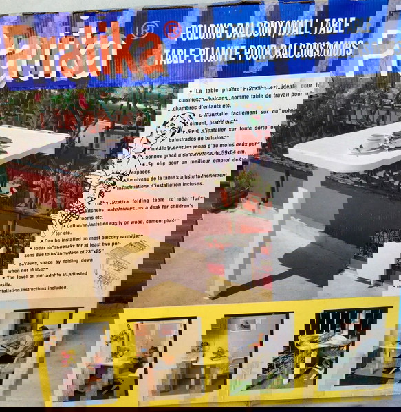Τραπεζάκι βεράντας, κουζίνας, κλπ