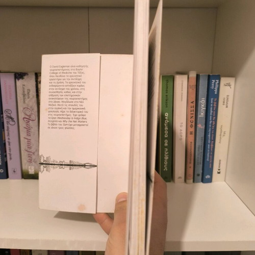 Sum David Eagleman used, forty stories from the afterlife