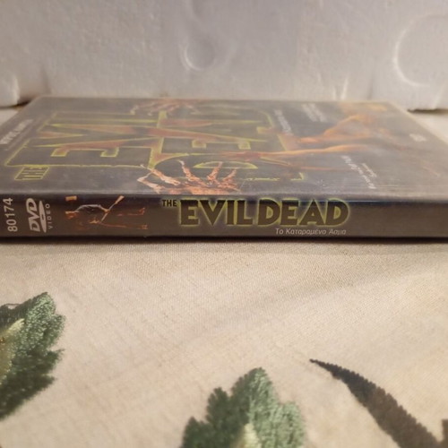 Evil Dead DVD like new with Greek subtitles