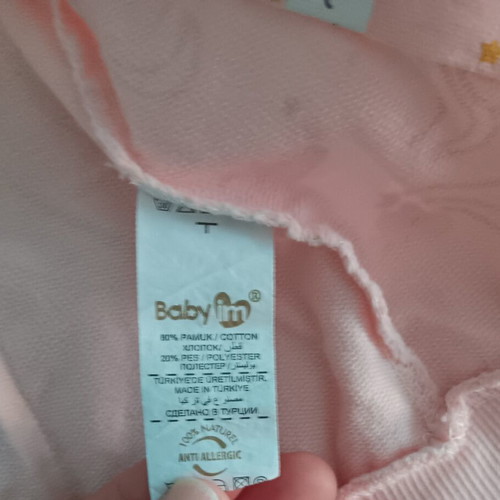 Baby clothing set 0-3 months