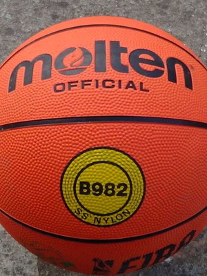 Μπάλα μπάσκετ Molten B982 Νο 7 καινούρια