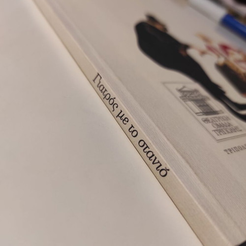 Moliere's Doctor in Spite of Himself Theater Program Catalog like new
